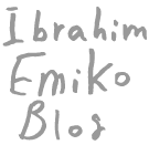 memiko_blog